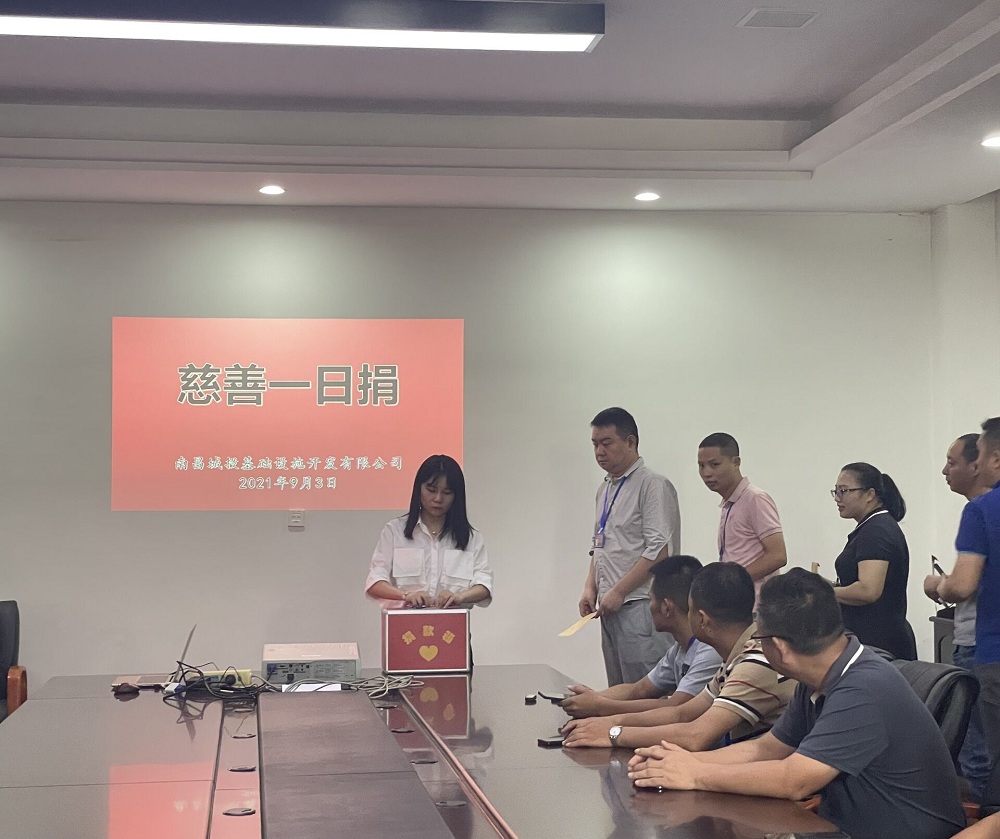 QQ圖片20210903153123.jpg QQ圖片20210903153123.jpg