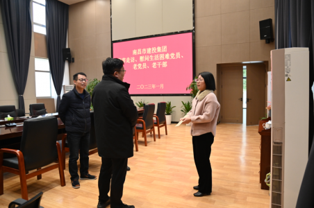 市建投集團(tuán)黨委副書記、總經(jīng)理章勇走訪慰問西二環(huán)項(xiàng)目辦困難黨員