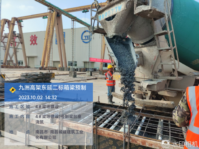 1696667943101076.png image.png